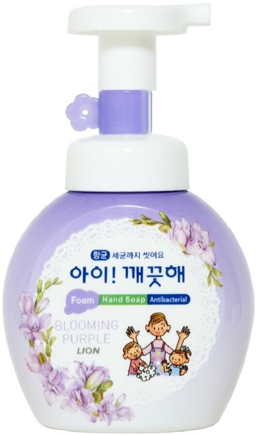 LION Ai kekute Foam handsoap blooming purple - Лион Жидкое пенное мыло для рук с ароматом фиалки, 250 мл -