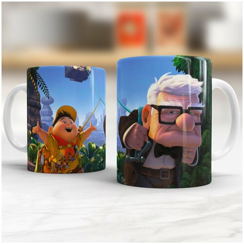 Кружка мультфильм Вверх шары