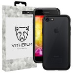 Чехол Vitherum SILVER Premium Glass Pack для Apple iPhone 7/iPhone 8 - изображение