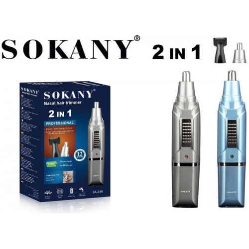 Бритва электрическая, бритва 2 в 1, триммер, электрическая бритва SOKANY SK-315