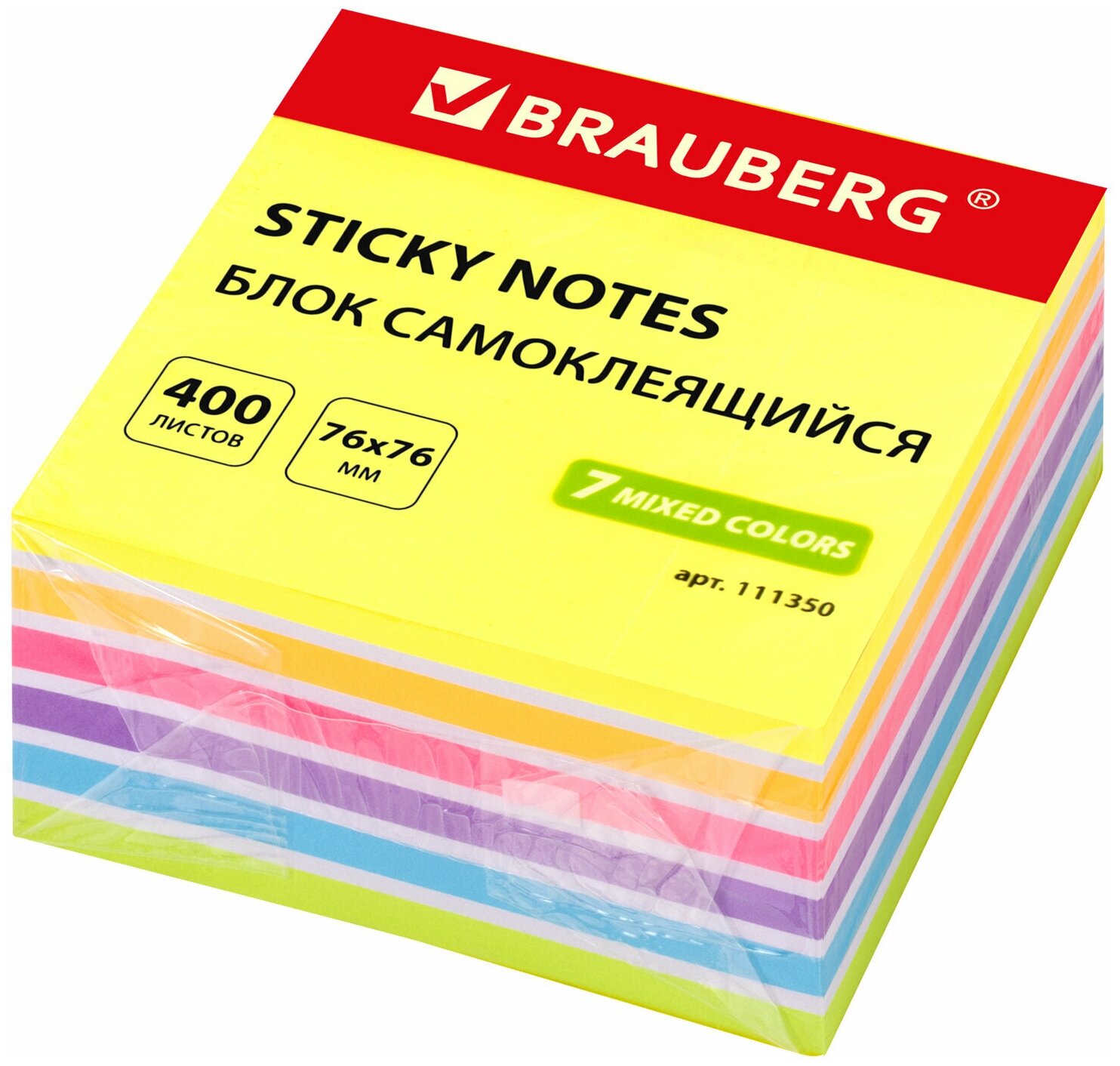 Блок самоклеящийся (стикеры) BRAUBERG неоновый 76*76мм, 400 листов, 7 цветов, 111350