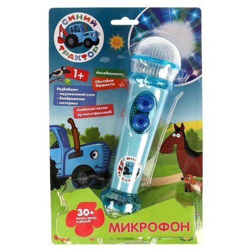 фото Музыкальная игрушка «микрофон» синий трактор, 30 песен, фраз, световые и звуковые эффекты нет бренда