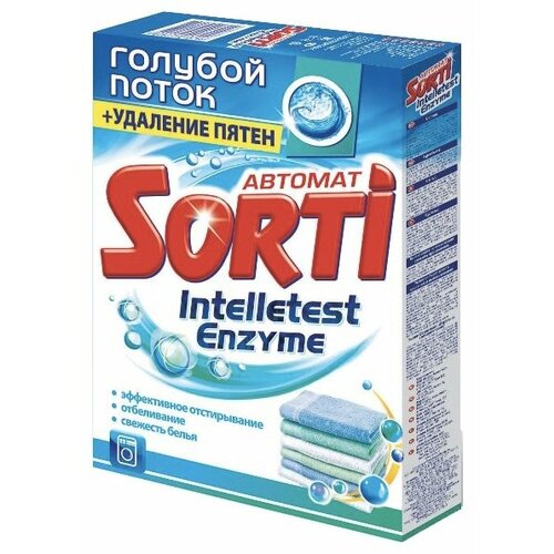 Стиральный порошок Sorti Intelletest Enzyme (автомат), 0.35 кг