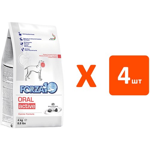 FORZA10 DOG ORAL ACTIVE для взрослых собак всех пород при заболеваниях ротовой полости (4 кг х 4 шт)
