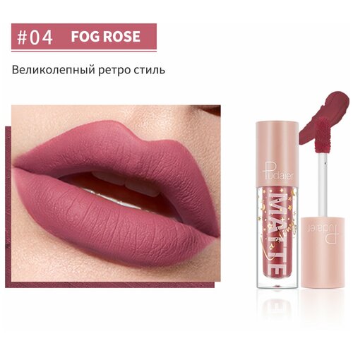 Pudaier/Стойкая жидкая, матовая помада для губ, стойкая помада, 6 цветов