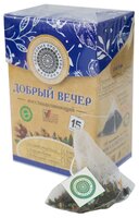 Чай черный Фабрика здоровых продуктов Добрый вечер Восстанавливающий в пирамидках, 15 шт.