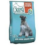 Корм для собак Darsi (2.5 кг) Сухой корм для собак средних пород - изображение