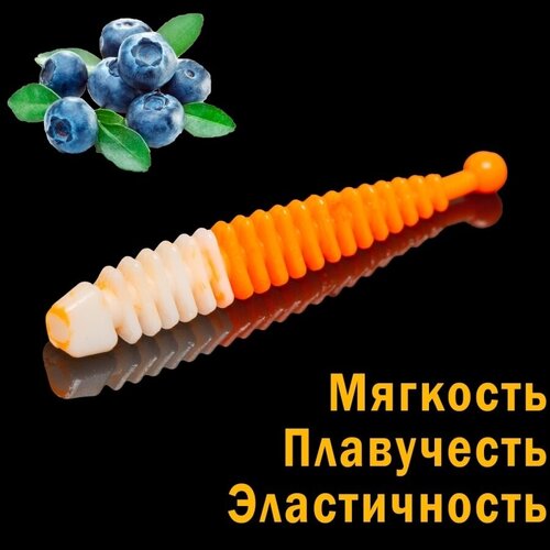 SOOREX PRO, Мягкие, ароматизированные приманки TAIL, Двухцветные приманки со вкусом голубики