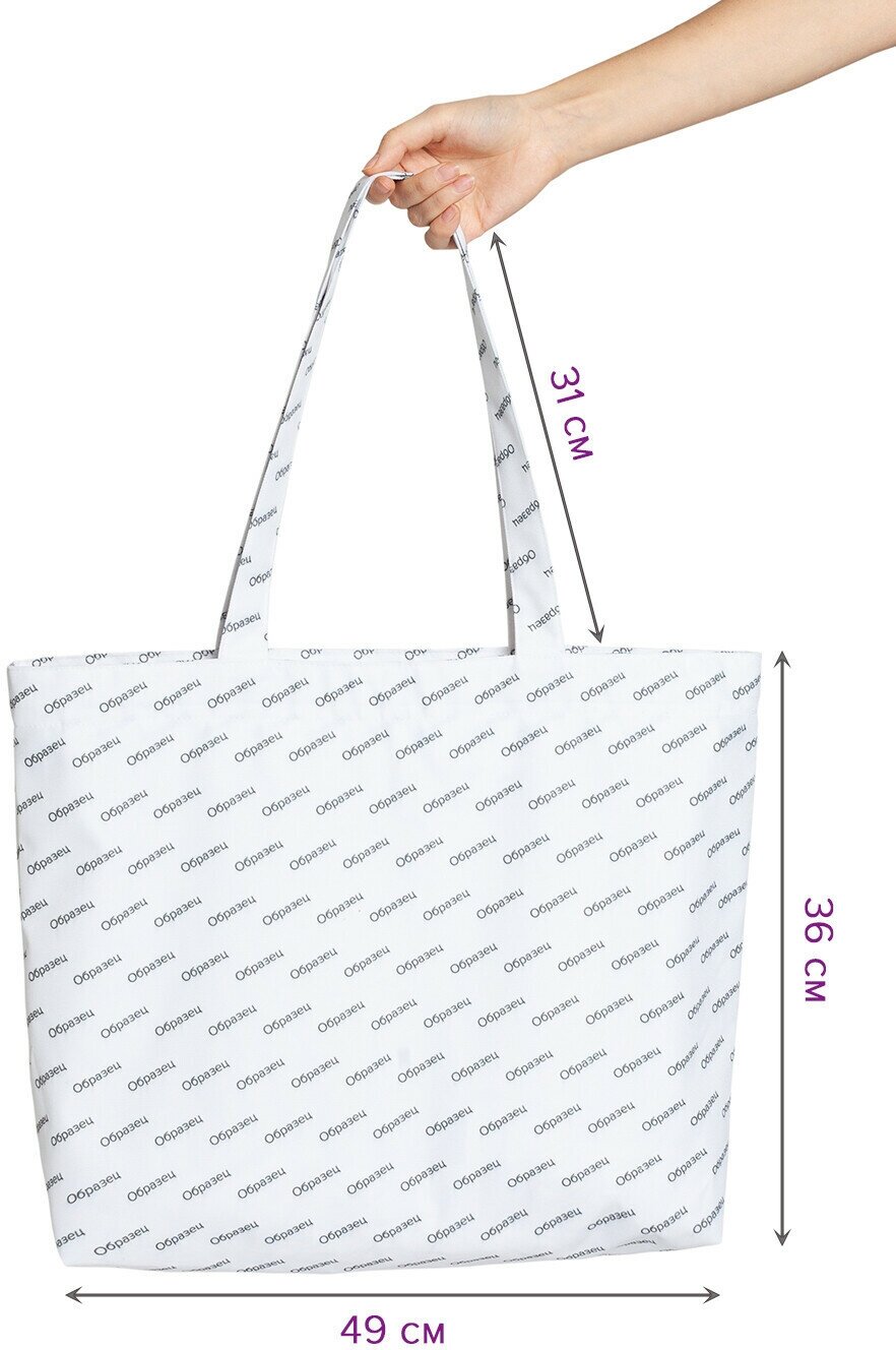 Текстильная женская сумка JoyArty "Сделай лимонад" на молнии для пляжа и фитнеса - фотография № 5