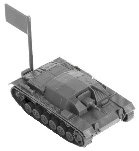 Сборная модель ZVEZDA Немецкое штурмовое орудие Stug.III Ausf.B (6155) 1:100