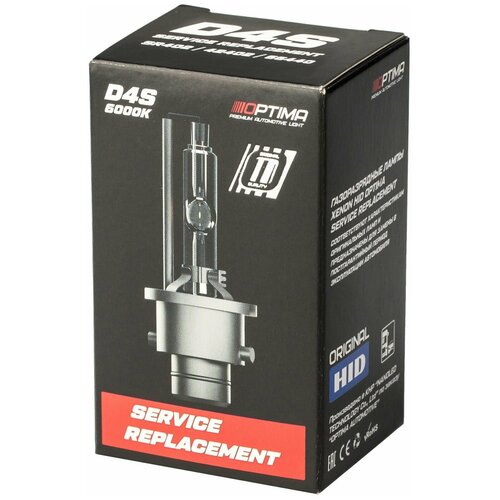 Ксеноновая лампа Optima Service Replacement D4S 6000K (1 лампа)