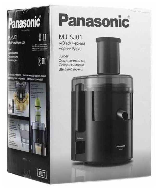 Соковыжималка Panasonic - фото №19