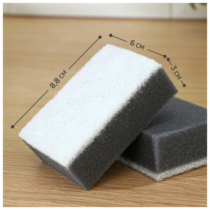 Губки для мытья посуды Raccoon, набор 5 шт, с частицами угля, 8,8×6×3 см, цвет серый