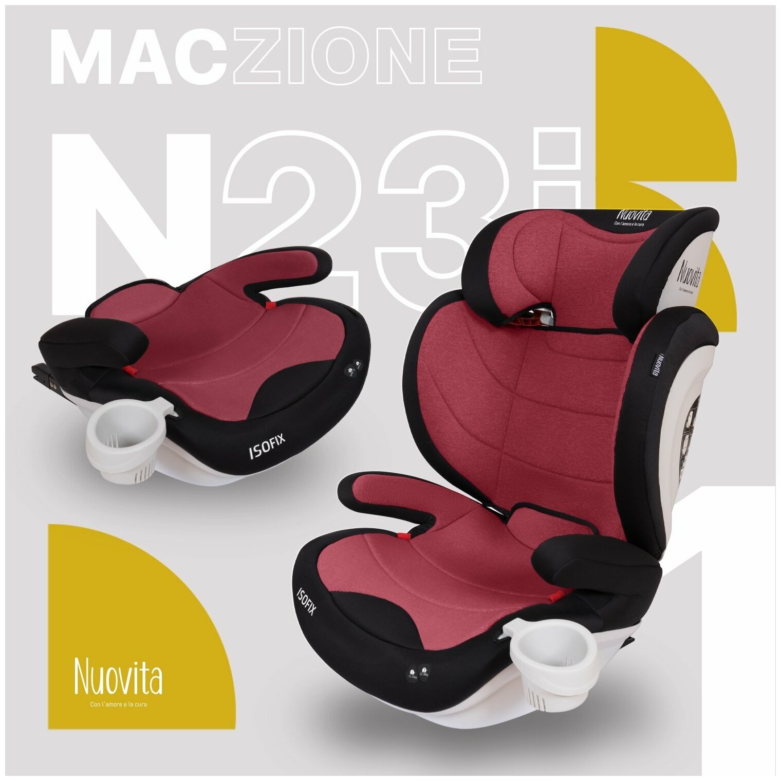 Автокресло детское с креплением Isofix Nuovita Maczione N23i-1, группа 2/3 от 3,5 до12 лет, весом от 15 до 36 кг/ трансформируется в бустер (Vinoso/Бордовый)