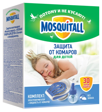 Арнест Комплект от комаров Mosquitall Нежная защита для детей: электрофумигатор + жидкость 30 ночей