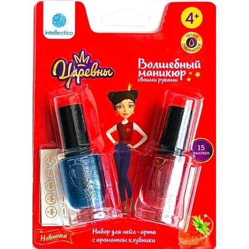 Волшебный маникюр своими руками 