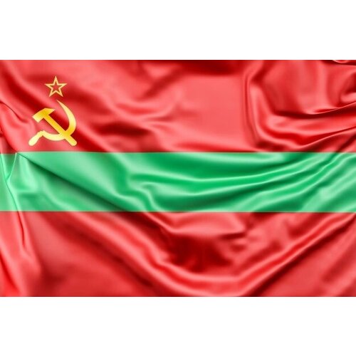 Флаг Приднестровской Молдавской Республики (Приднестровья) 90х135 см