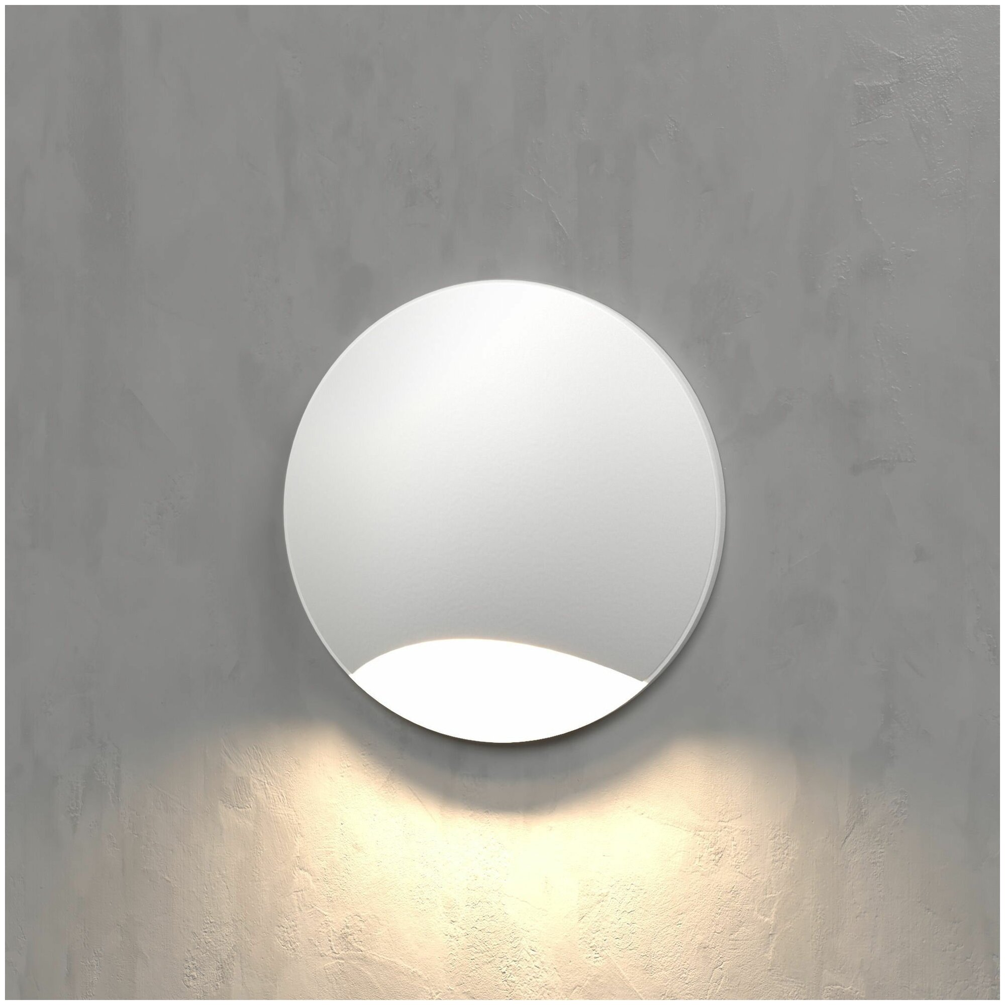 Уличный светильник Elektrostandard STEP 3 a049745 MRL LED 1104 - фото №7