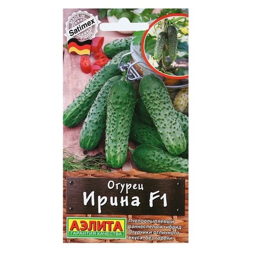 Семена Агрофирма АЭЛИТА Огурец Ирина, F1, 10 шт