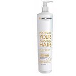 Кератин для волос для всех типов Extra Effect Luxliss - изображение