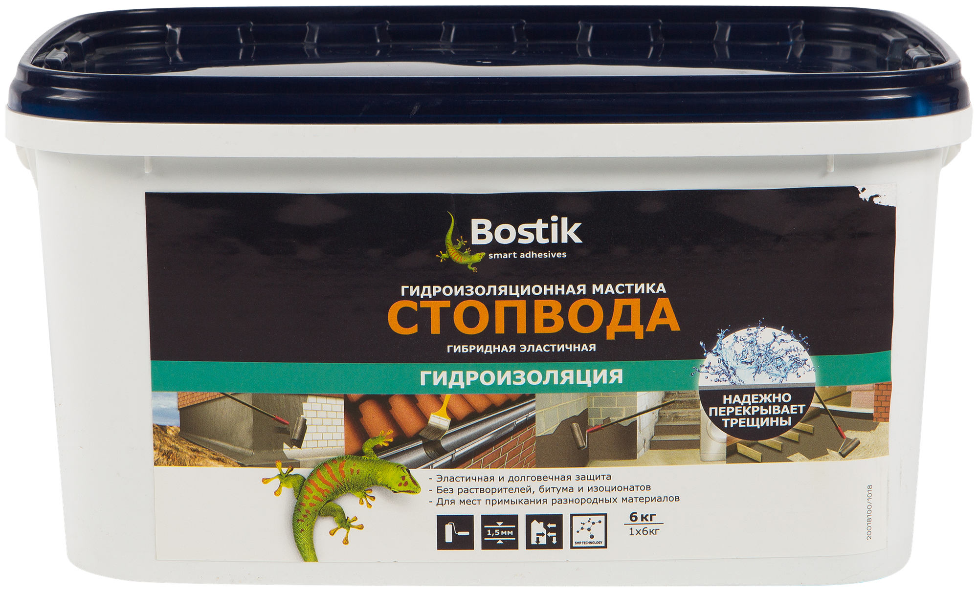 BOSTIK SMP гидроизоляционная мастика СтопВода 6 кг