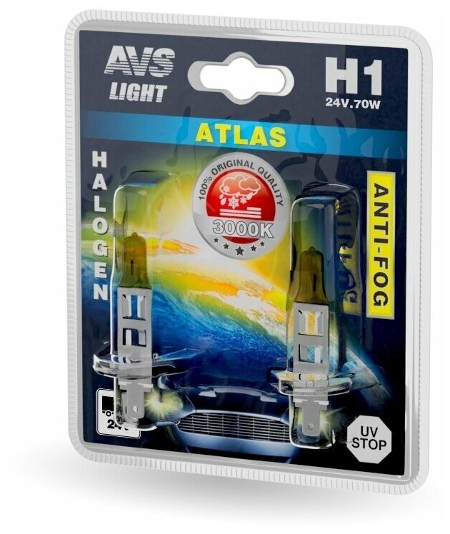 Лампа галогенная AVS ATLAS ANTI-FOG / желтый H1.24V.70W (блистер, 2 шт.)