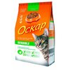 Корм для кошек Оскар Сухой корм для привередливых кошек Sensible - изображение