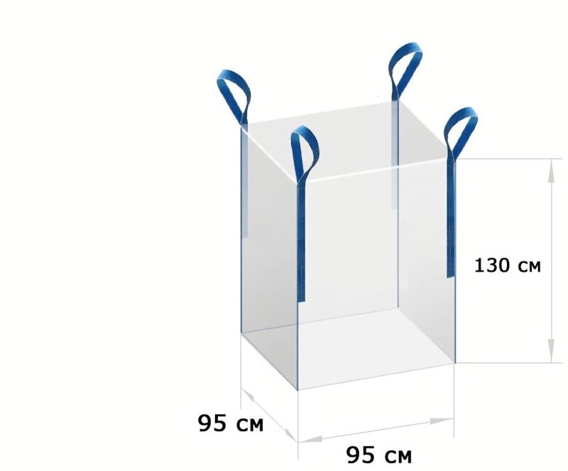 Биг Бэг стропный 95х130 см, верх открытый, низ глухой - фотография № 2