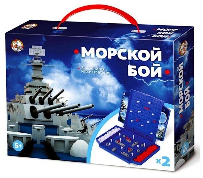 Настольная игра Морской бой мини