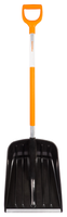 Лопата FISKARS SnowXpert 1026793 45x35.5 см 85 см черный