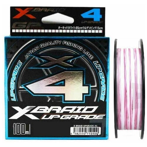 Шнур плетеный YGK X-BRAID UPGRADE X4 150m 1.0/18 lb (8.2 kg) шнур плетеный ygk x braid upgrade x4 150m 1 0 18 lb 8 2 kg