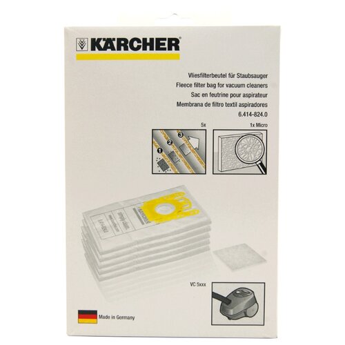 фото Karcher мешки синтетические