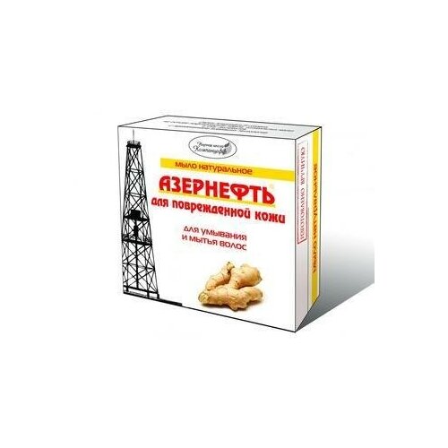 Мыло натуральное «Азернефть-Нафталан для поврежденной кожи», 95 гр