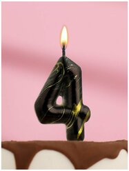 Свеча для торта парафиновая, Страна Карнавалия, Черный мрамор, Цифра 4,8 см, 1 шт