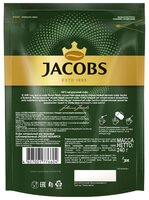 Кофе растворимый Jacobs Monarch, пакет 150 г