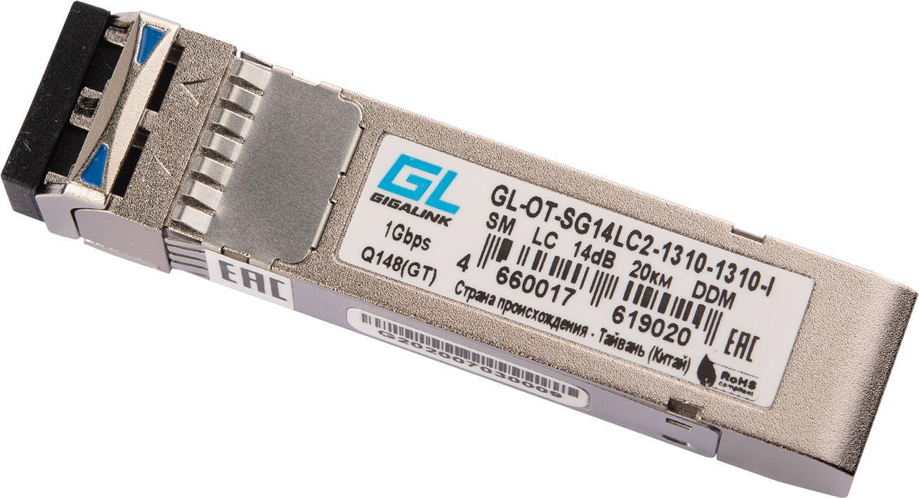 Модуль SFP Gigalink GL-OT-SG14LC2-1310-1310-I