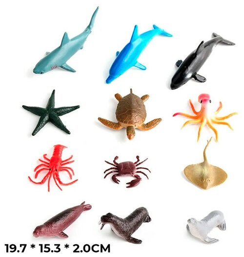 Набор Животных 2265723 Морские в пакете