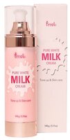 Prreti Pure White Milk Крем для лица 50 г