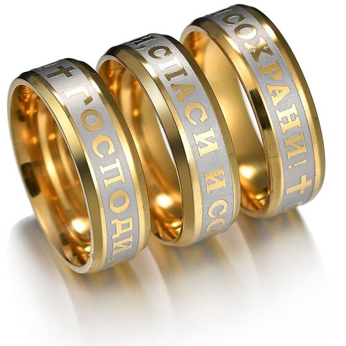 Кольцо Elcano размер 23 золотистый 629₽