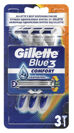 Бритвы одноразовые Gillette Blue3 Comfort, 3 шт