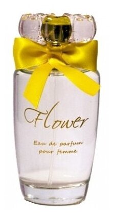 Carlo Bossi Flower Yellow парфюмерная вода 100 ml