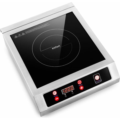Индукционная плитка KITFORT КТ-123 1439300₽