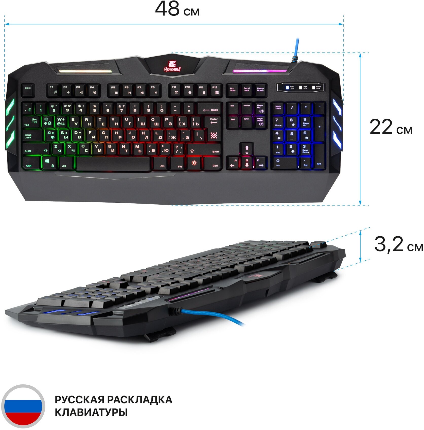 Клавиатура проводная Defender Werewolf GK-120DL USB черный - фото №9