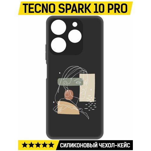Чехол-накладка Krutoff Soft Case Уверенность для TECNO Spark 10 Pro черный чехол накладка krutoff soft case z для tecno spark 10 pro черный