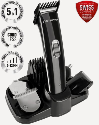 Изображение товара Машинка для стрижки волос Polaris PHC 3015RC, 5 в 1, до 45 минут работы, чёрный