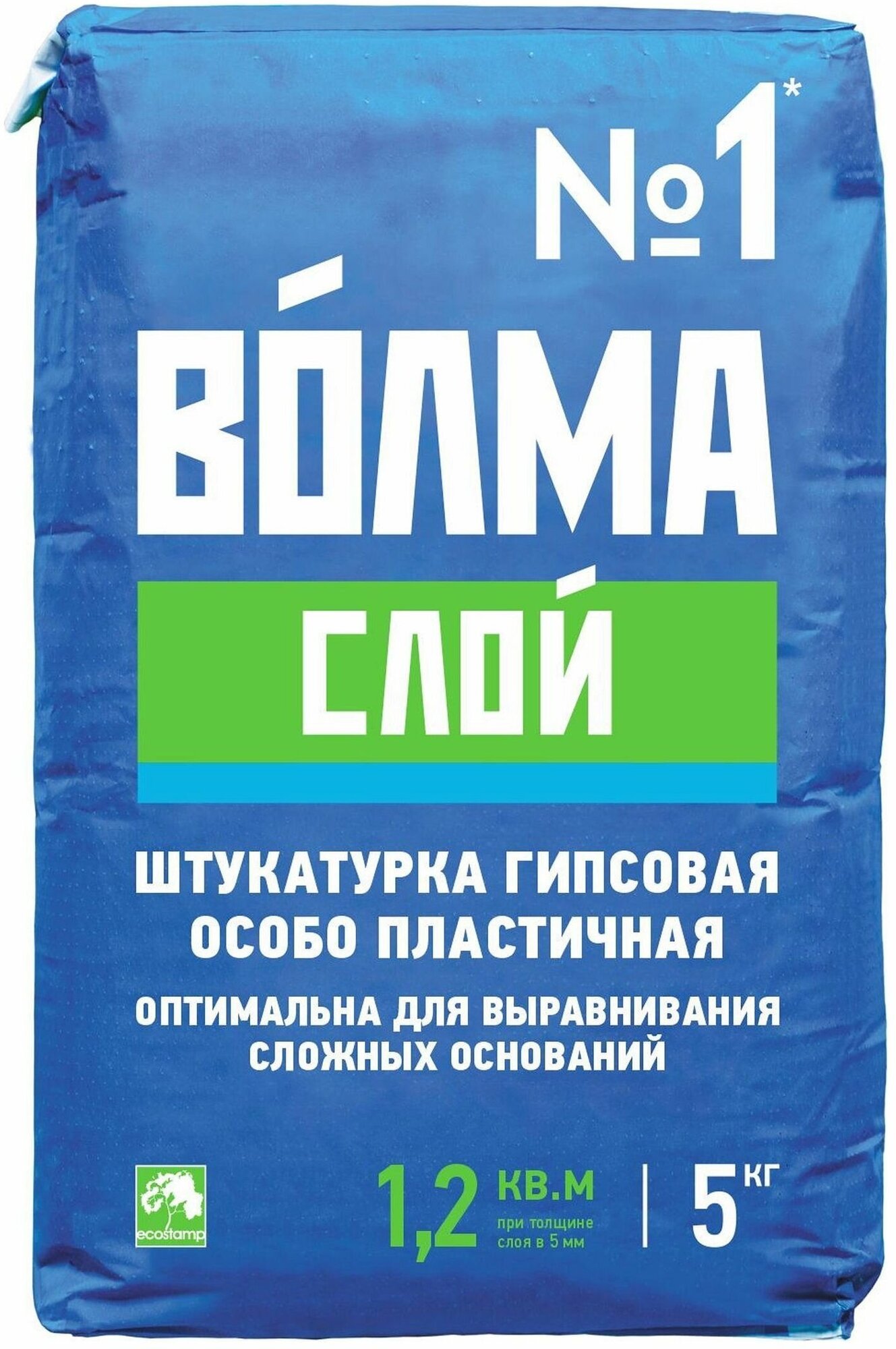 Штукатурка гипсовая волма Слой светло-серая 5 кг