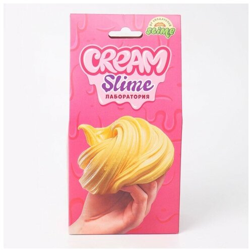 Набор Сделай слайм «Slime лаборатория», 100 г, Cream, игрушка в наборе