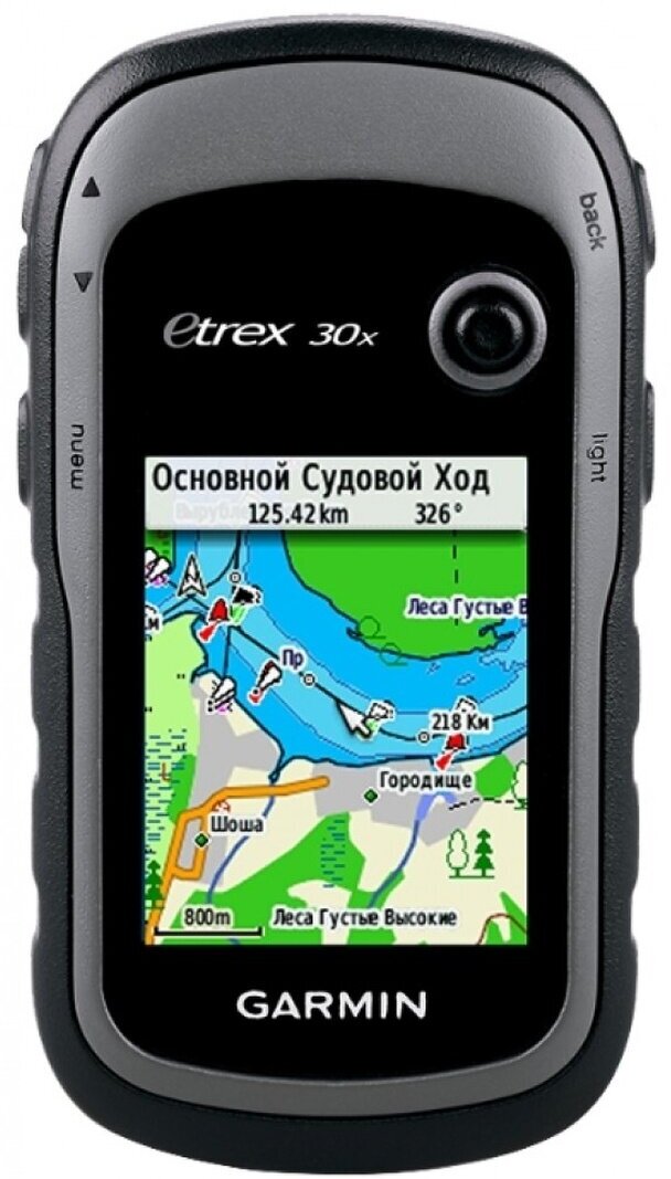 Навигатор Garmin eTrex 30x