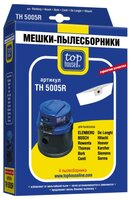 Top House Пылесборники TH 5005R 4 шт.