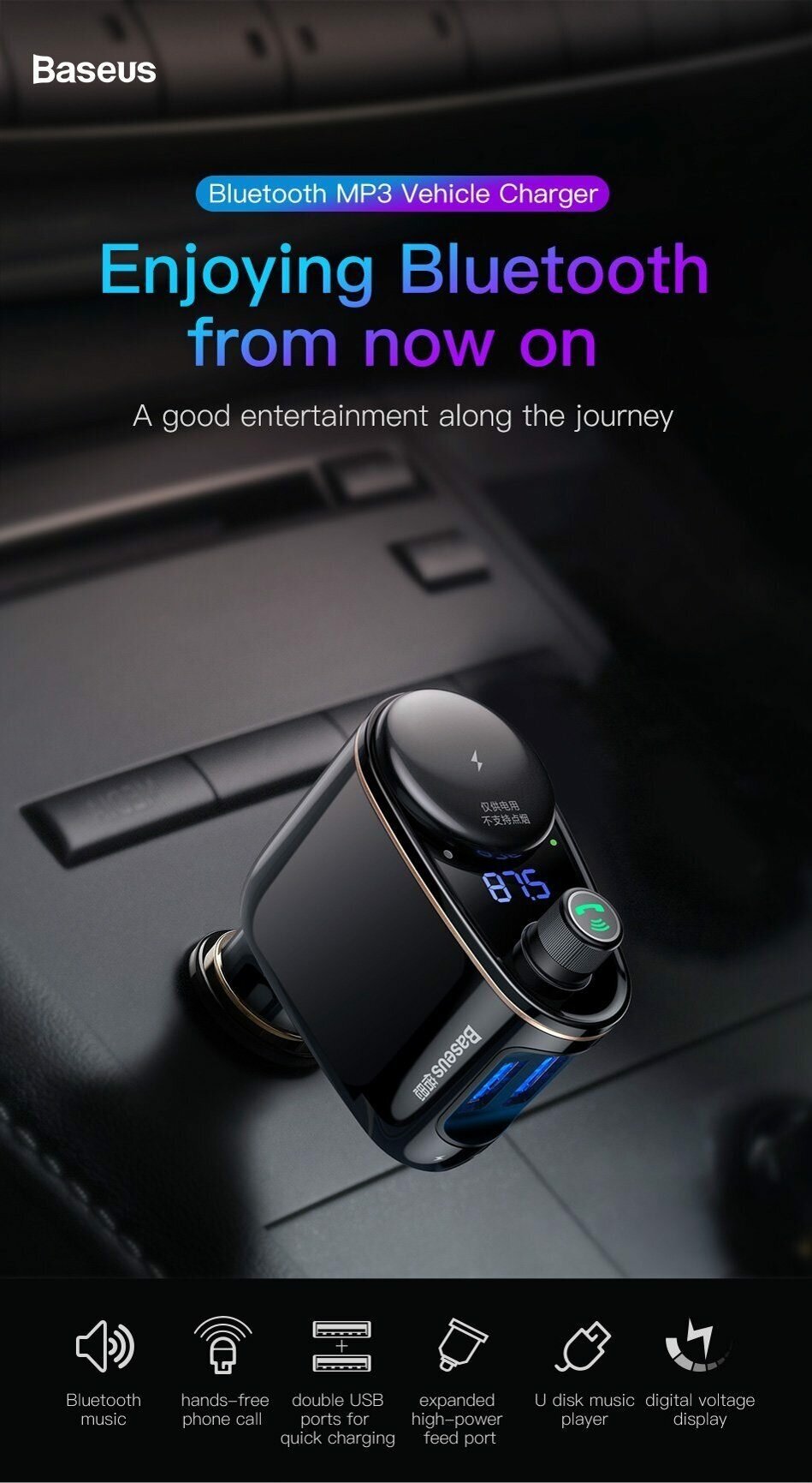 Автомобильное зарядное устройство Baseus Locomotive Bluetooth MP3 Vehicle Charger (CCALL-RH01) Black - фото №6